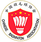 中国羽毛球协会