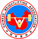 中国举重协会